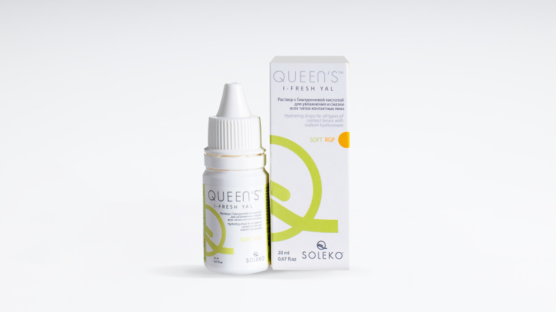 Капли QUEEN'S I-FRESH YAL 20 мл